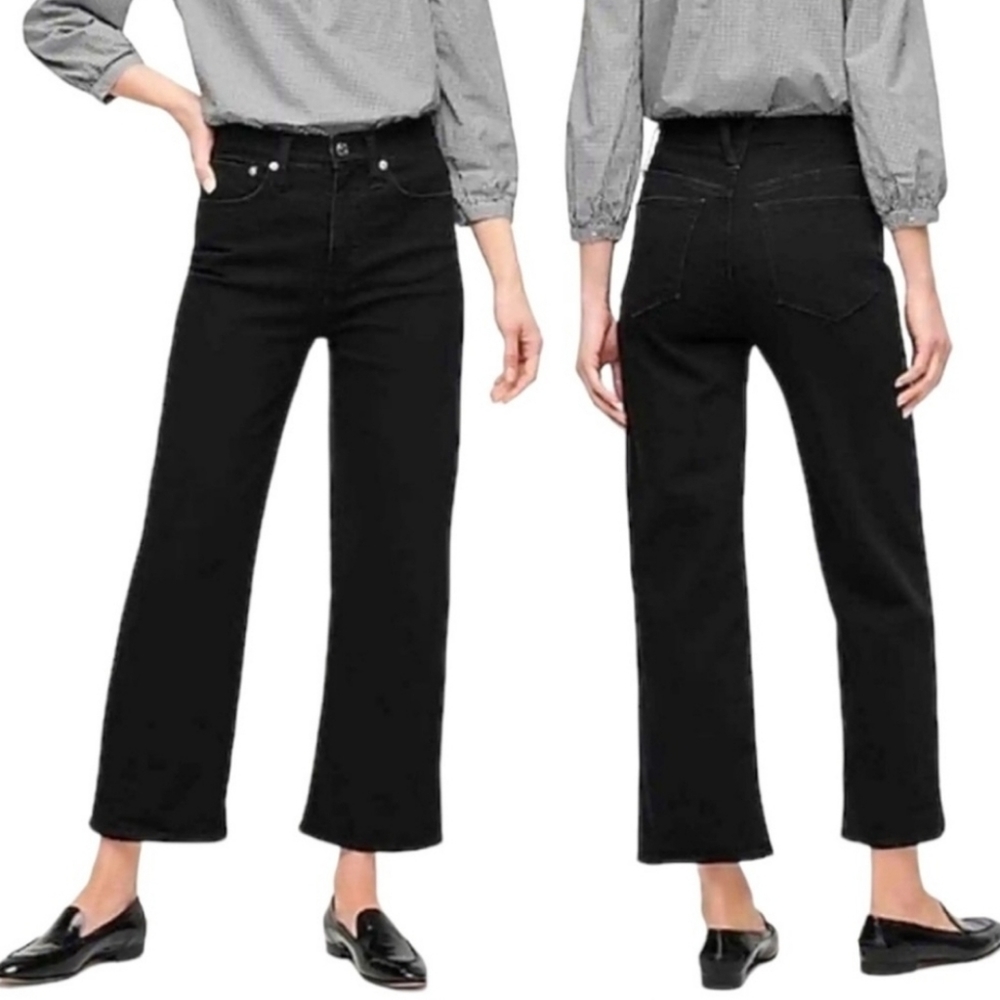 J Crew Slim Wide leg jeans sz 27